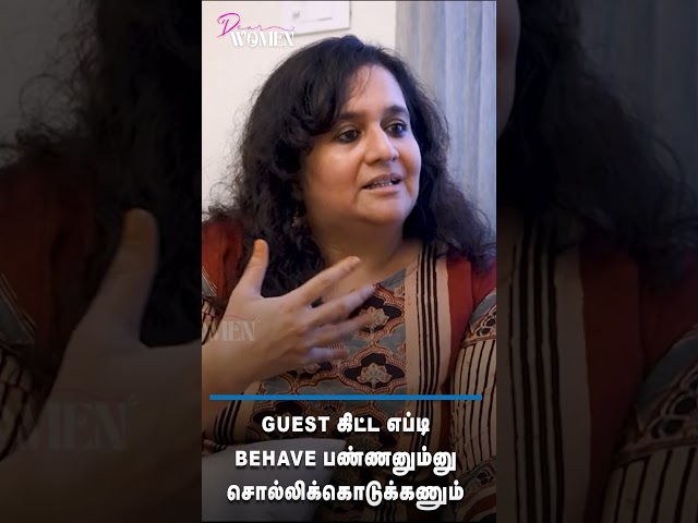 Guest கிட்ட எப்டி Behave பண்ணனும்னு சொல்லிக்கொடுக்கணும் Pet Care | Dog Lovers | Dear Women