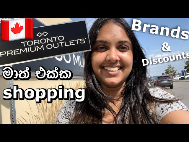 Shopping with me 🇨🇦🛍️| International Student Canada | Toronto Premium Outlets | Sinhala Vlog