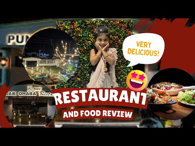 Food Vlog| R one Restaurant and dhabha kakani road Guntur | Guntur spicy food vlog | gutur mirchi