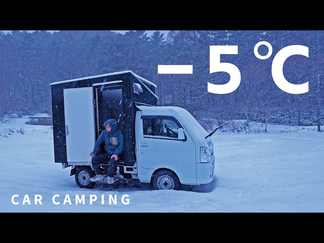 [Winter car camping] -5℃. Freezing in the snowy mountains. Light truck camper