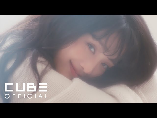 민니(MINNIE) - 'Valentine’s Dream' SPECIAL CLIP