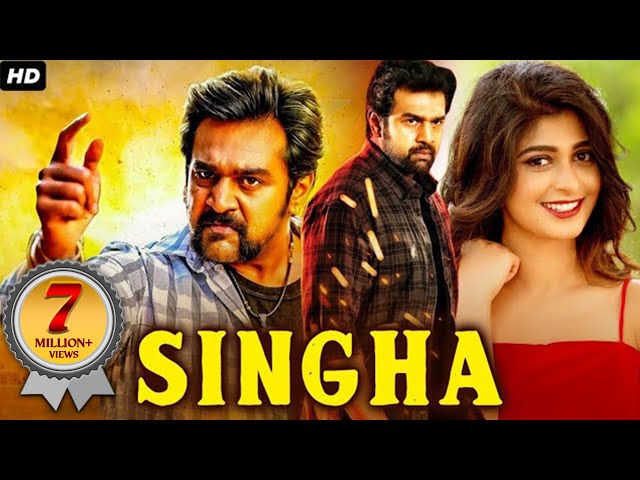 SINGHA - Hindi Dubbed Full Movie | Chiranjeevi Sarja & Aditi Prabhudeva | Action Romantic Movie