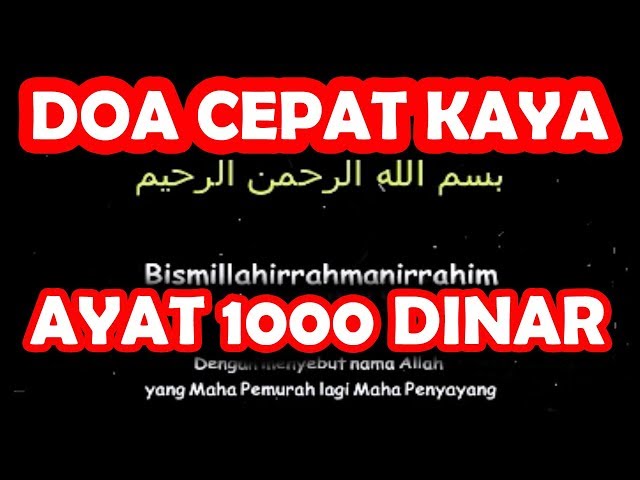 1 JAM SUARA MERDU AYAT 1000 DINAR  ARAB LATEN DAN TERJEMAHAN