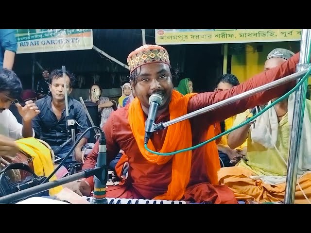 ওগো ফতেআলিসা প্রিয়া তুমি ছাড়া কে আছে আমার // সাইনুর কাদেরী #newqawwali#new #qawwali M:96418 61285