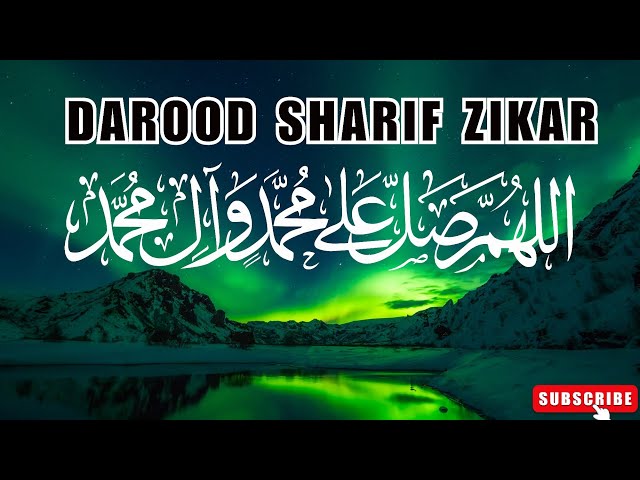 Darood Sharif Zikr | Fazilat aur Barkat | Powerful Islamic Reminder