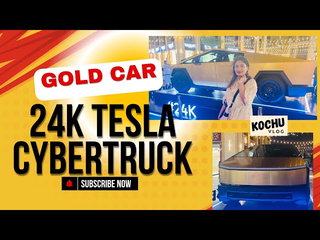 24K Tesla Cybertruck Gold Car in Dubai - Exclusive Viewing.