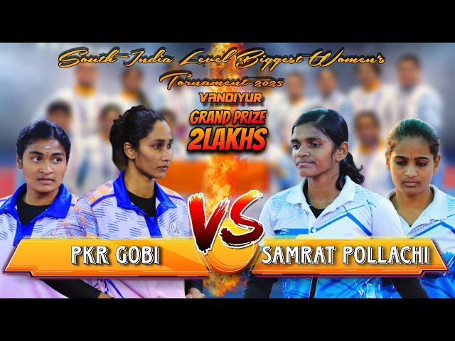 LEAGUE | PKR ERODE vs SAMRAT POLLACHI | #VANDIYUR SOUTH INDIA WOMEN'S KABADDI MATCH -2025