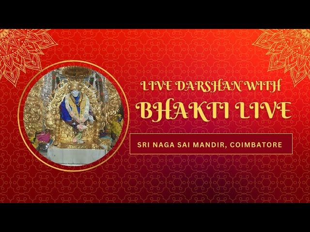 Live Darshan From Sri Naga Sai Mandir