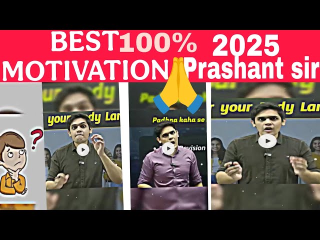 parshant sir motivation speech new motivation speech ❤️❤️❤️🙏🙏❤️🙏❤️❤️🙏❤️💬💬