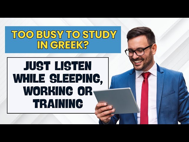 6 Hours of Greek practice: Watch everyday | Learn Greek while sleeping, working, training #greek