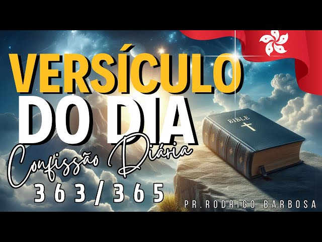 Deus Fiel e Generoso: Agradecendo Profundamente por Suas Inúmeras Bênçãos!🚨363/365