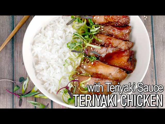 Best Teriyaki Chicken Recipe: Irresistibly Delicious and Easy!