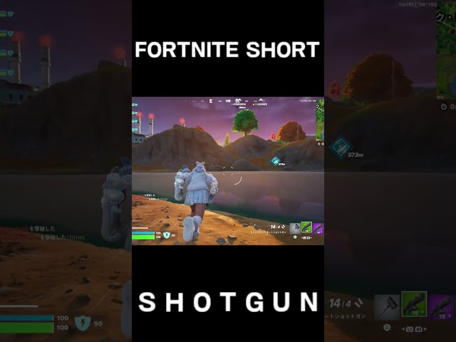 (利用者様作成/Created by user) S H O T G U N  #shorts #fortnite