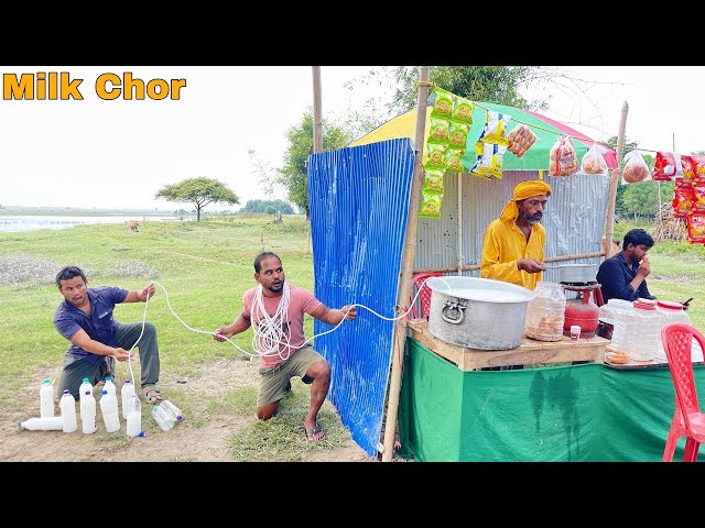 Milk Chor || New Funny Comedy Video || Bindas Fun Nonstop | Waseem S7 vlog reaction