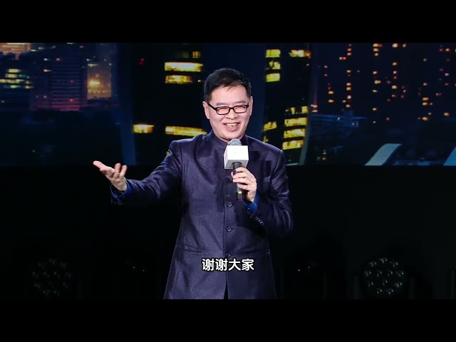 比亚迪汉L/唐L设计的抽象发布会 精编和吐槽