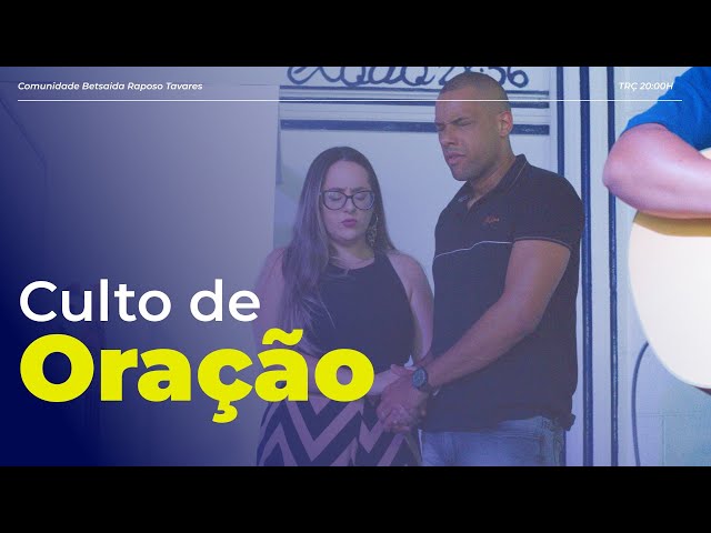 CULTO DE PRMÍCIAS - 13/07/24 | BETSAIDA ONLINE