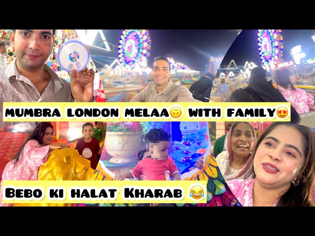 Mumbra London Mela With Family ❤️| Bebo Ki Halat Kharab🤪| Shazzy and Bebo