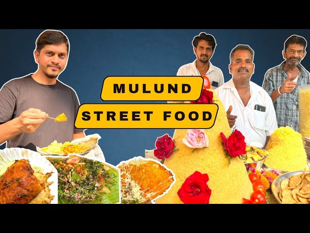 Best MULUND Street Food | Ice Bhel, Matka Dosa, Masala Vada Pav & Mojito