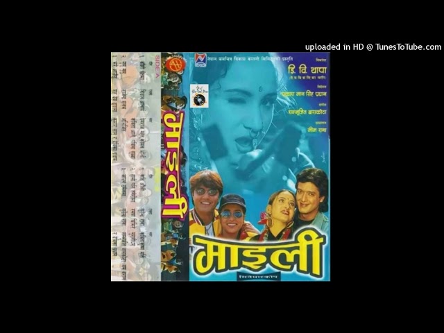 Jauna Thamel Ma///Sambhujit Baskota//Yam Baral//Devika Bandana