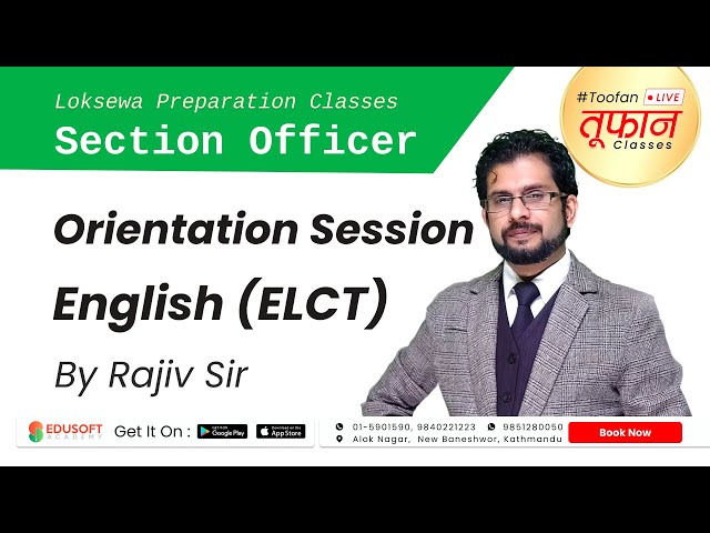 Loksewa Section Officer - First Papper (English) #Toofan Live Class | @EdusoftAcademy