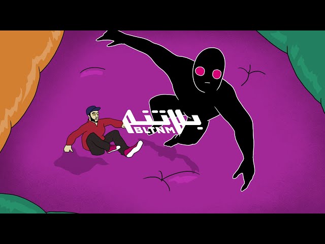 Shabjdeed & Riyadiyat - Rad Saree3 (Prod. Al Nather) شب جديد و رياضيات - رد سريع