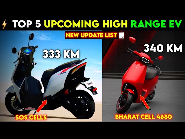 ⚡Top 5 UPCOMING High Range EV 2025 | High Range Electric scooter | upcoming EV 2025 | Ev Auto gyan