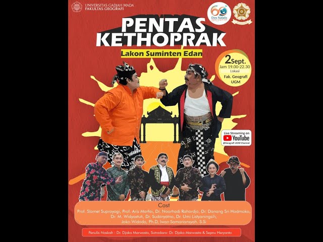 Pentas Ketoprak Fakultas Geografi UGM 2023