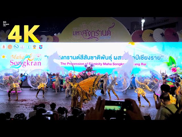 4K HDR | Spectacular shows of 'Maha Songkran World Water Festival 2024' / Bangkok