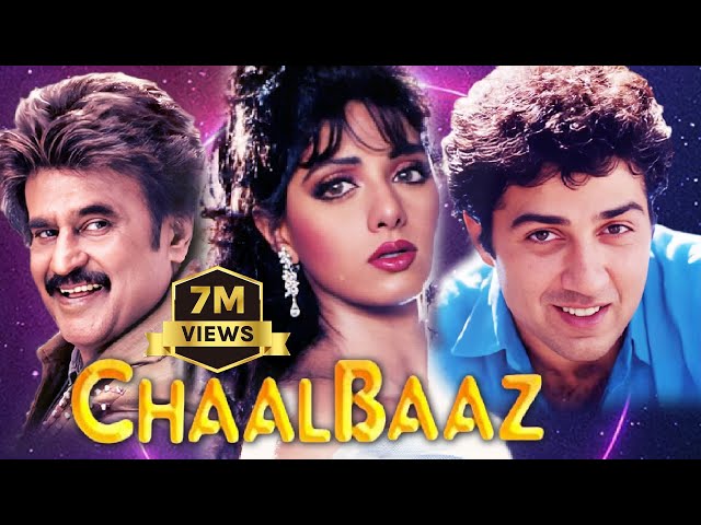 Chaalbaaz | Hindi Full Movie | Sunny Deol | Sridevi | Rajnikant | Anupam Kher | Hindi Comedy Movies