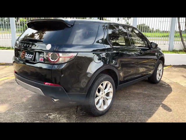 Land Rover Discovery Sport 2015