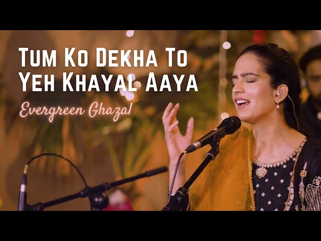 Tum Ko Dekha | Amrita Kaur | Virsa Heritage Revived