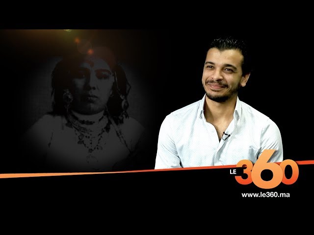 Le360.ma • نسيم حداد يكشف أدوار "الشيخة" التاريخية خلال عهد الاستعمار