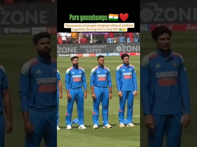 National anthem during nagpur odi 🇮🇳❤️#viratkohli #cricket #viralvideo