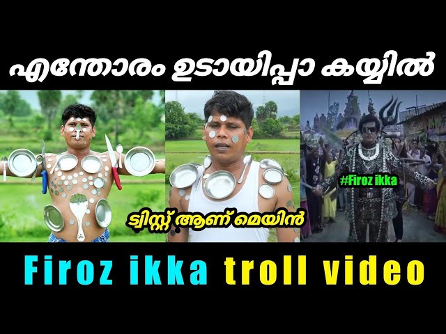 Firoz ikka Troll Malayalam Travel Master/ FirozIkka Firoz Chuttipara Magnetic Power