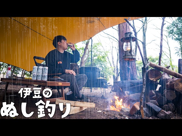 【ソロキャンプ】シトシト雨☔とお酒マンブッシュクラフト