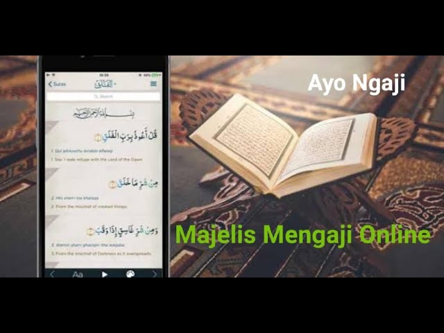 DZIKIR PENGANTAR TIDUR, Ayat Kursi penyejuk hati  | Merdu🍀Ayo NGaji/Baca Al-Qur'an🍀