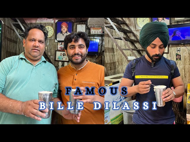 Bille di  famous Lassi : Iconic Lassi Shop in Pathankot Since 1984 ||#lassi #vlog #foodies