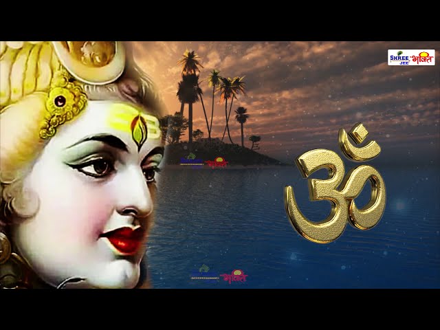 सोमवार Special Non Stop शिवजी के भजन I Monday Morning Shiv Bhajans I ॐ नमः शिवाय धुन