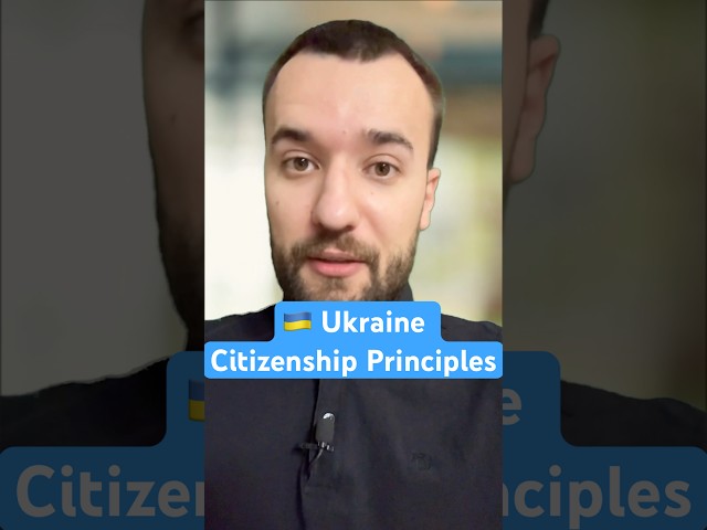 Principles of Ukrainian Citizenship Legislation