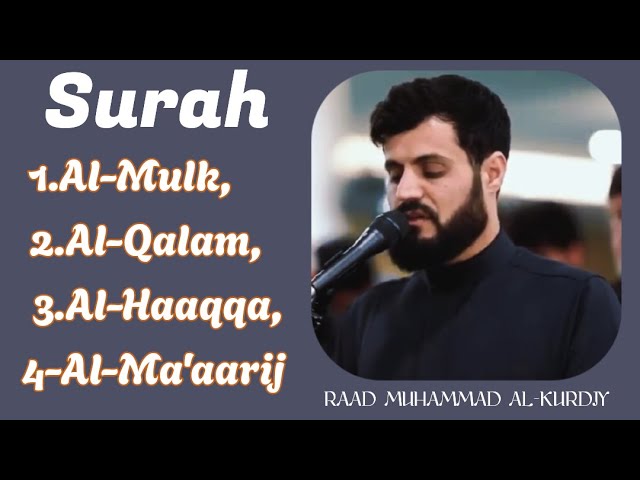 Beautiful Qurʼan recitation}By RAAD MUHAMMAD AL -KURDIY