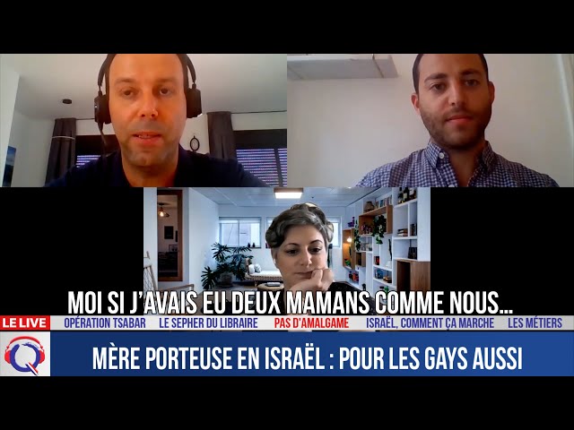 Mère porteuse en Israël : pour les gays aussi - Pas d'Amalgame#59