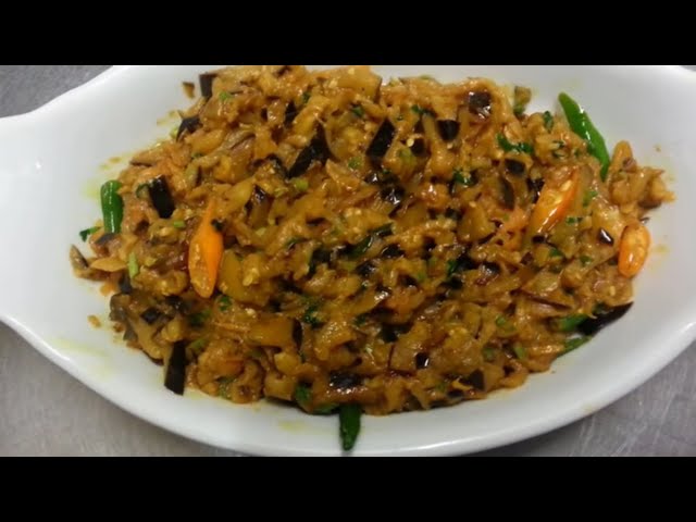 Aubergine Bhaji Recipe -Indian Restaurant Cooking