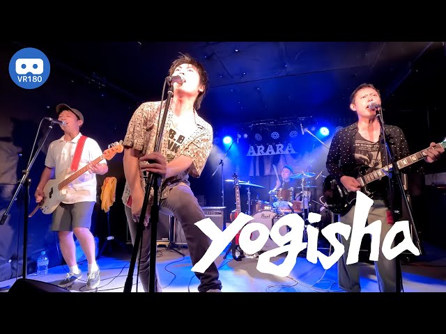 [VR180]yogisha ~ Aug 6, 2023 Hakodate ARARA(full live and uncut)