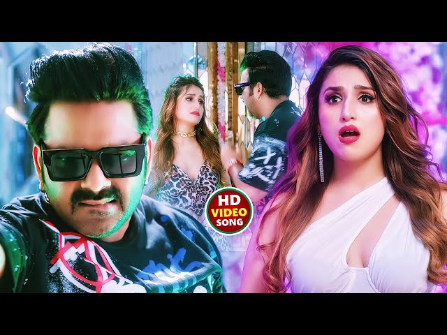 #Video   पवन सिंह   भोजपुरी का सबसे हिट सांग   #Pawan Singh & Shilpi Raj   Jukebox Hit 2024 3