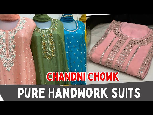 Pure Handwork Suit के आधे रेट Manufacturer से direct