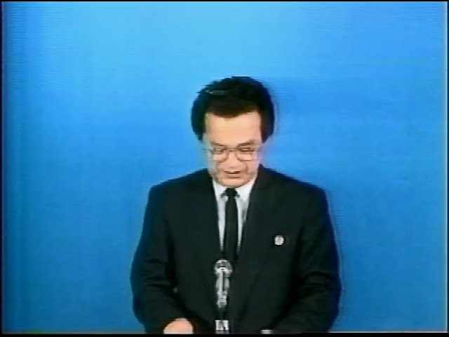 North Korean TV Kim Il Sung death announcement July 8th, 1994