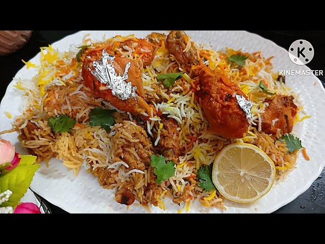 Shadiyoun Wali Biryani🥳|| Biryani Recipe||Chicken Biryani Recipe || Dum Biryani Recipe #chicken