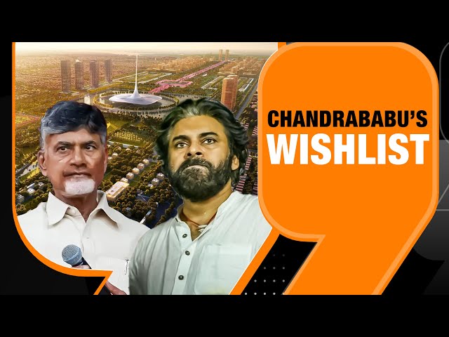 TDP Leader Chandrababu Naidu’s List Of Demands For Andhra Pradesh| Amaravati, Polavaram Project