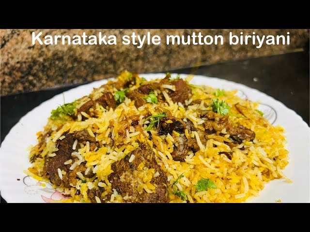 Karnataka style mutton  biriyani LULU’S VLOGS