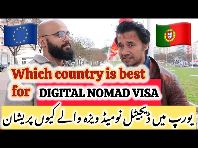 WHICH EU COUNTRY IS BEST FOR DIGITAL NOMAD || WHAT DOCOMENTS DO YOU NEED?